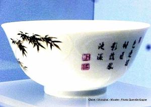 Shanghai Quentin 165